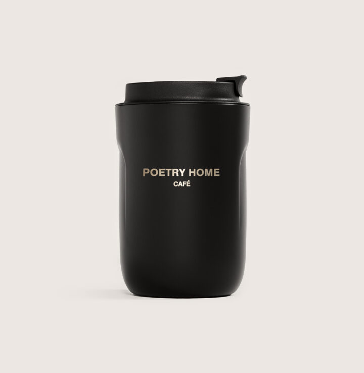 POETRY HOME